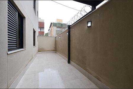 Apartamento à venda com 145m², 3 quartos e 2 vagas Apartamento à venda com 145m², 3 quartos e 2 vagasÁrea Privativa