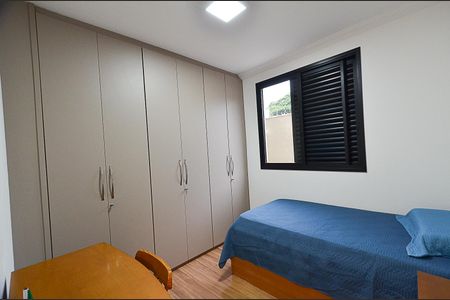 Apartamento à venda com 145m², 3 quartos e 2 vagas Apartamento à venda com 145m², 3 quartos e 2 vagasQuarto 2