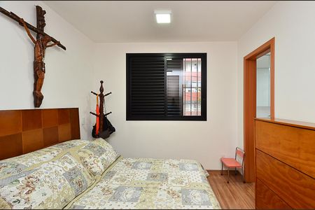 Apartamento à venda com 145m², 3 quartos e 2 vagas Apartamento à venda com 145m², 3 quartos e 2 vagasSuíte