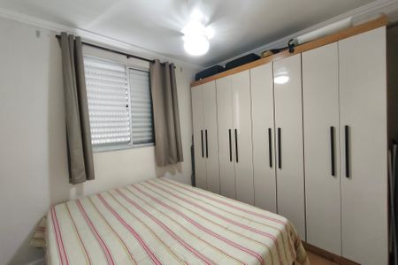 Apartamento para alugar com 45m², 2 quartos e 1 vagaQuarto 1