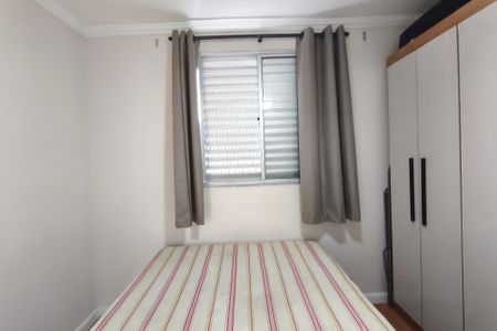 Quarto 1 de apartamento para alugar com 2 quartos, 45m² em Vila Carminha, Campinas