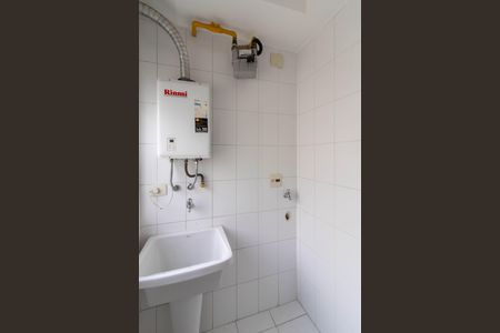 Apartamento à venda com 67m², 2 quartos e 1 vagaArea de Serviço 