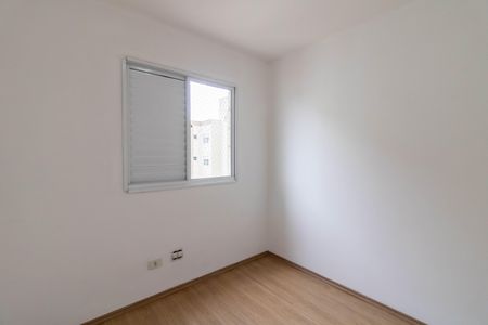 Apartamento à venda com 67m², 2 quartos e 1 vaga Apartamento à venda com 67m², 2 quartos e 1 vagaQuarto 2
