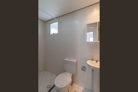 Apartamento à venda com 67m², 2 quartos e 1 vaga Apartamento à venda com 67m², 2 quartos e 1 vagaBanheiro