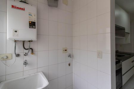 Apartamento à venda com 67m², 2 quartos e 1 vaga Apartamento à venda com 67m², 2 quartos e 1 vagaArea de Serviço