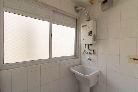 Apartamento à venda com 67m², 2 quartos e 1 vagaArea de Serviço 