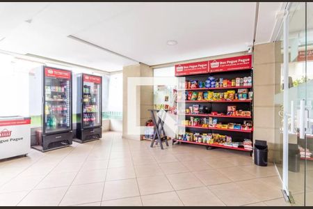 Apartamento à venda com 67m², 2 quartos e 1 vagaArea Comum - Mercado