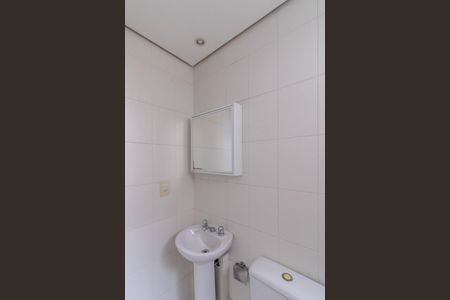 Apartamento à venda com 67m², 2 quartos e 1 vaga Apartamento à venda com 67m², 2 quartos e 1 vagaSuíte