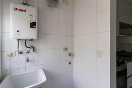 Apartamento à venda com 67m², 2 quartos e 1 vagaArea de Serviço 