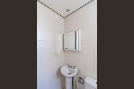 Apartamento à venda com 67m², 2 quartos e 1 vagaSuíte