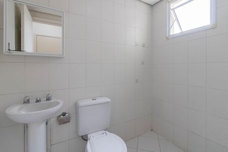 Apartamento à venda com 67m², 2 quartos e 1 vaga Apartamento à venda com 67m², 2 quartos e 1 vagaSuíte