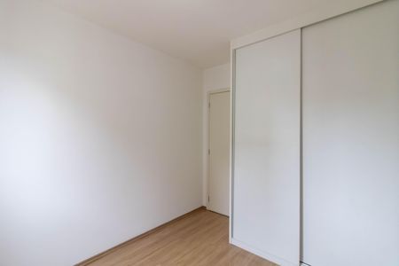 Apartamento à venda com 67m², 2 quartos e 1 vaga Apartamento à venda com 67m², 2 quartos e 1 vagaQuarto 2