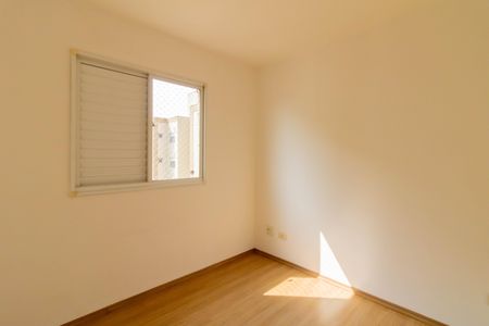 Apartamento à venda com 67m², 2 quartos e 1 vagaSuíte