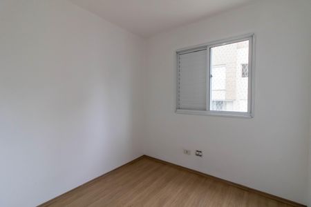 Apartamento à venda com 67m², 2 quartos e 1 vaga Apartamento à venda com 67m², 2 quartos e 1 vagaQuarto 2