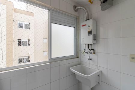 Apartamento à venda com 67m², 2 quartos e 1 vaga Apartamento à venda com 67m², 2 quartos e 1 vagaArea de Serviço
