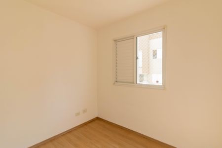 Apartamento à venda com 67m², 2 quartos e 1 vagaSuíteSuíte