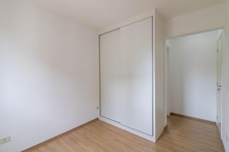 Apartamento à venda com 67m², 2 quartos e 1 vaga Apartamento à venda com 67m², 2 quartos e 1 vagaSuíte