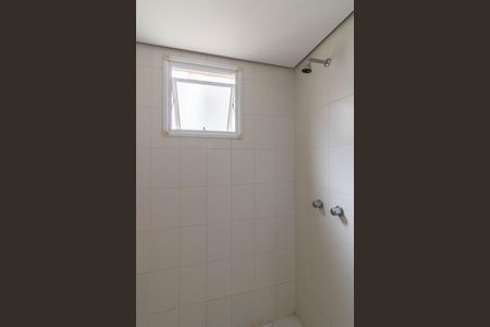 Apartamento à venda com 67m², 2 quartos e 1 vaga Apartamento à venda com 67m², 2 quartos e 1 vagaSuíte