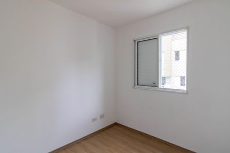 Apartamento à venda com 67m², 2 quartos e 1 vaga Apartamento à venda com 67m², 2 quartos e 1 vagaSuíte