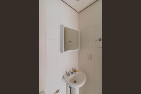 Apartamento à venda com 67m², 2 quartos e 1 vagaBanheiro