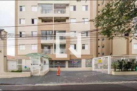 Apartamento à venda com 67m², 2 quartos e 1 vaga Apartamento à venda com 67m², 2 quartos e 1 vagaFachada
