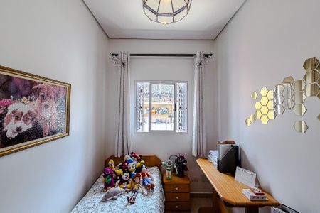 Casa à venda com 250m², 4 quartos e 4 vagasQuarto 1