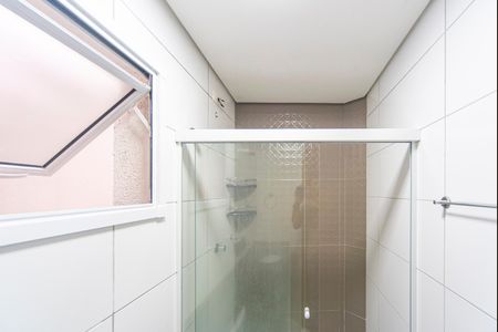 Apartamento para alugar com 49m², 2 quartos e 1 vagaBanheiro Social