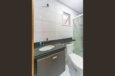 Apartamento para alugar com 49m², 2 quartos e 1 vagaBanheiro Social