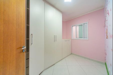 Apartamento para alugar com 49m², 2 quartos e 1 vagaQuarto 1