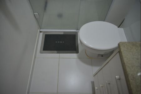 Apartamento à venda com 68m², 2 quartos e 1 vagaBanheiro da Suíte