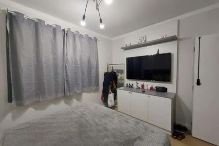 Apartamento à venda com 85m², 2 quartos e 1 vaga Apartamento à venda com 85m², 2 quartos e 1 vagaQuarto