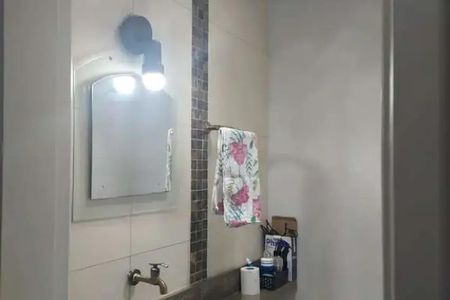 Apartamento à venda com 85m², 2 quartos e 1 vaga Apartamento à venda com 85m², 2 quartos e 1 vagaBanheiro