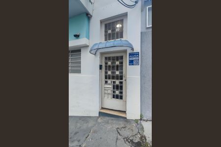 Apartamento para alugar com 86m², 2 quartos e sem vagaFachada do Prédio