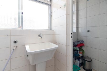 Apartamento para alugar com 75m², 2 quartos e 1 vagaÁrea de Serviço