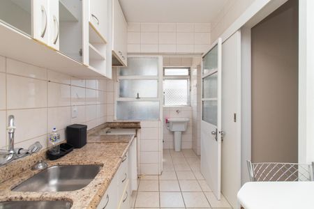 Apartamento para alugar com 75m², 2 quartos e 1 vagaCozinha