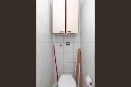 Apartamento para alugar com 75m², 2 quartos e 1 vagaÁrea de Serviço