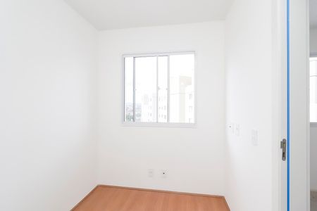 Apartamento para alugar com 39m², 2 quartos e sem vagaQuarto 2