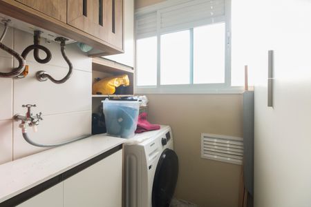 Apartamento à venda com 89m², 2 quartos e 2 vagas Apartamento à venda com 89m², 2 quartos e 2 vagasÁrea de Serviço