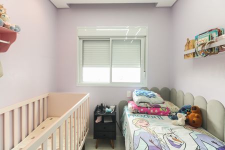 Apartamento à venda com 89m², 2 quartos e 2 vagas Apartamento à venda com 89m², 2 quartos e 2 vagasSuíte 2