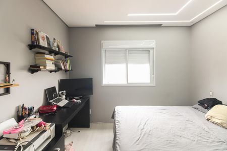 Apartamento à venda com 89m², 2 quartos e 2 vagas Apartamento à venda com 89m², 2 quartos e 2 vagasSuíte 1