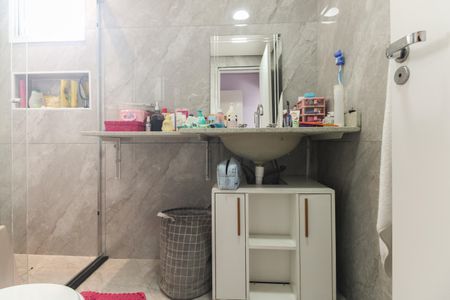 Apartamento à venda com 89m², 2 quartos e 2 vagas Apartamento à venda com 89m², 2 quartos e 2 vagasBanheiro Suíte 2