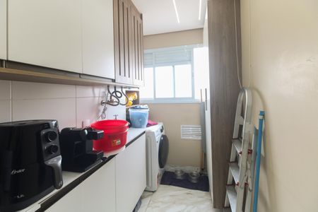 Apartamento à venda com 89m², 2 quartos e 2 vagas Apartamento à venda com 89m², 2 quartos e 2 vagasÁrea de Serviço