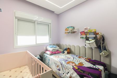 Apartamento à venda com 89m², 2 quartos e 2 vagas Apartamento à venda com 89m², 2 quartos e 2 vagasSuíte 2