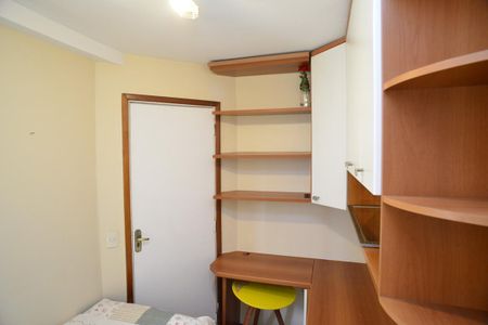 Apartamento à venda com 74m², 3 quartos e 1 vagaQuarto 2