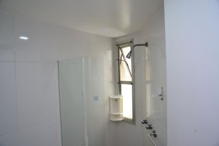 Apartamento à venda com 74m², 3 quartos e 1 vagaBanheiro Social