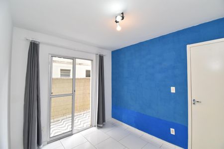 Apartamento para alugar com 47m², 2 quartos e 1 vagaQuarto 2