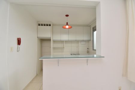 Apartamento para alugar com 47m², 2 quartos e 1 vagaCozinha