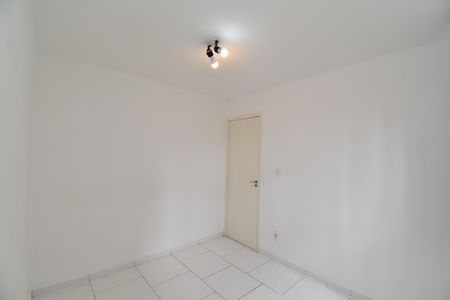 Apartamento para alugar com 47m², 2 quartos e 1 vagaQuarto 1