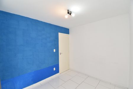 Apartamento para alugar com 47m², 2 quartos e 1 vagaQuarto 2