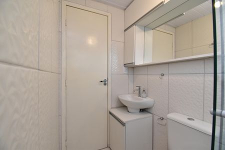 Apartamento para alugar com 47m², 2 quartos e 1 vagaBanheiro